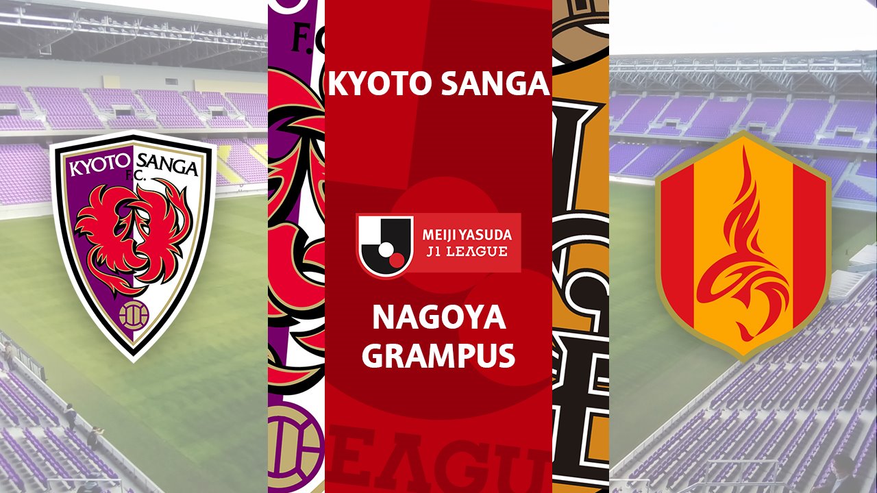 Kyoto Sanga vs Nagoya Grampus poster