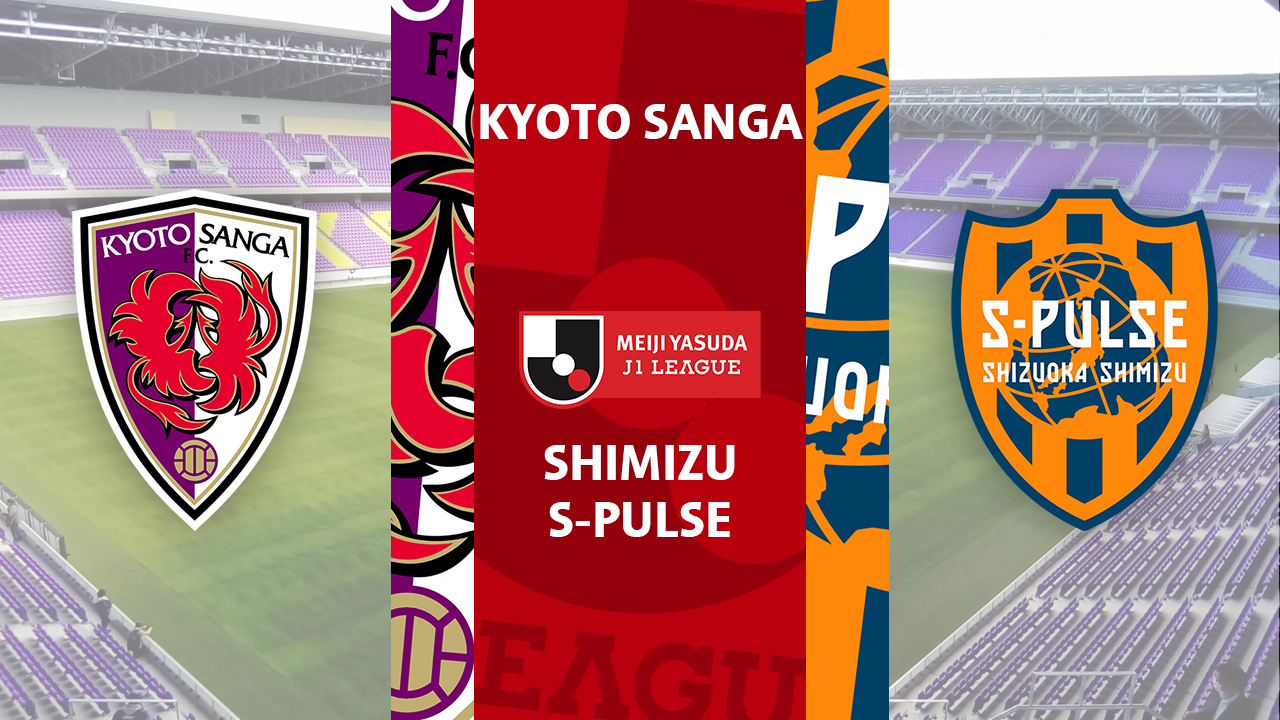 Kyoto Sanga vs Shimizu S-Pulse poster