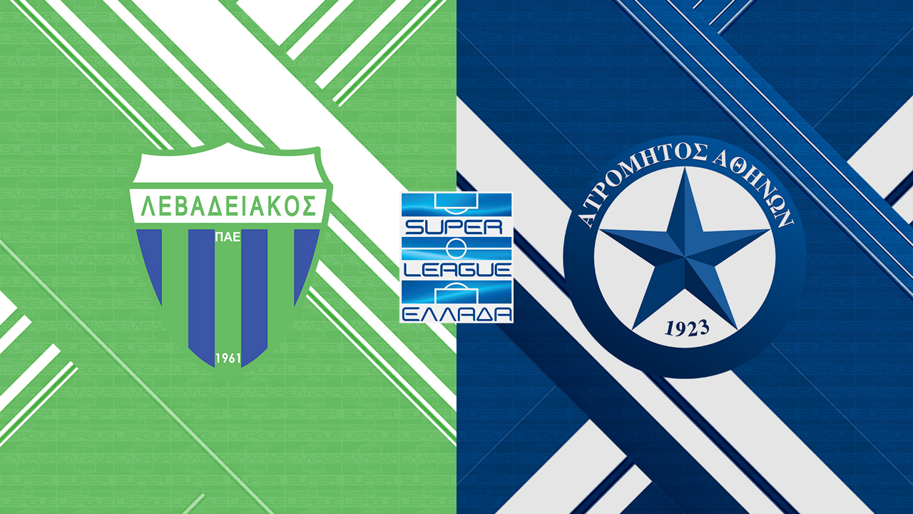Levadiakos vs Atromitos poster