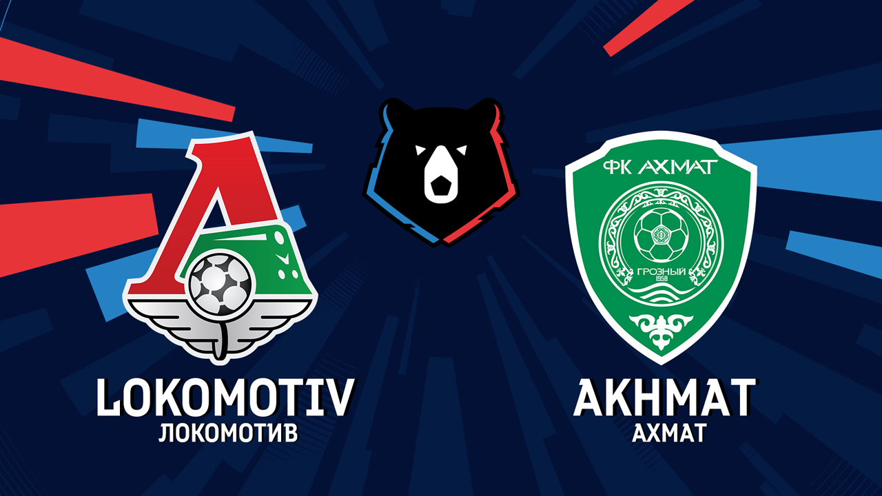 Lokomotiv Moscow vs Akhmat Grozny poster