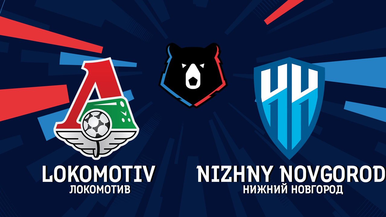 Lokomotiv Moscow vs Nizhny Novgorod poster