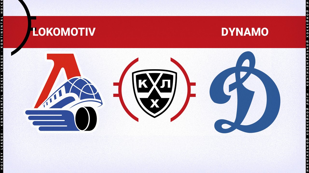 Lokomotiv Yaroslavl vs Dynamo Moscow poster