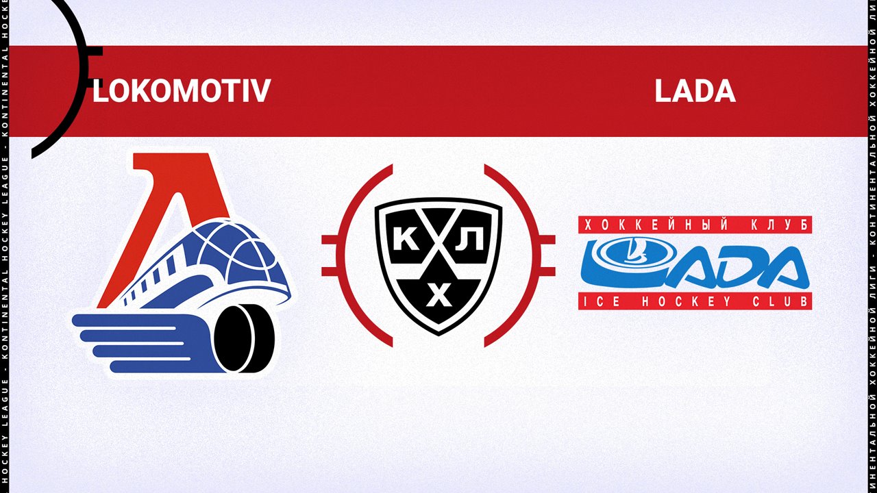 Lokomotiv Yaroslavl vs HC Lada Togliatti poster