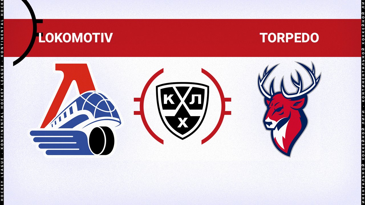 Lokomotiv Yaroslavl vs Torpedo Nizhny Novgorod poster