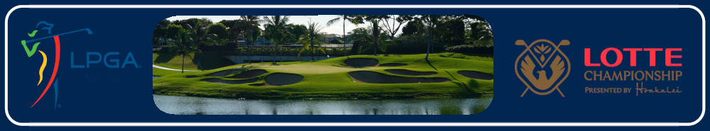LOTTE Championship presented by Hoakalei
