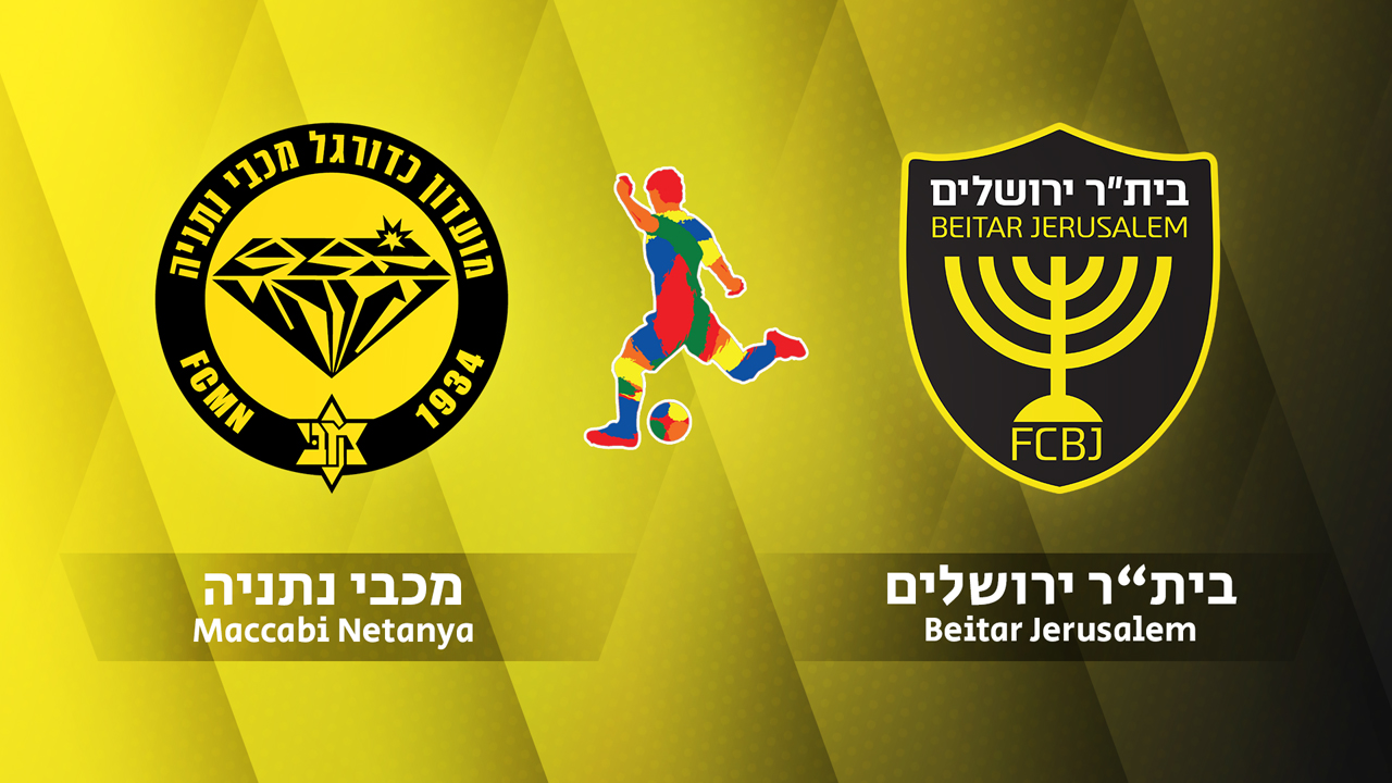Maccabi Netanya vs Beitar Jerusalem poster