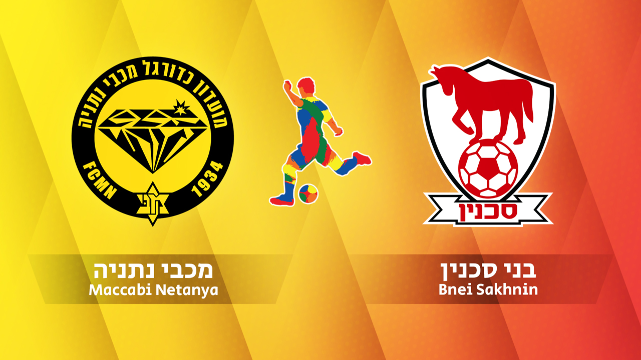 Maccabi Netanya vs Bnei Sakhnin poster