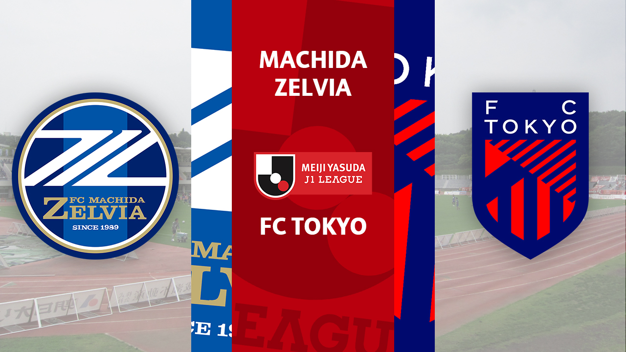 Machida Zelvia vs FC Tokyo poster