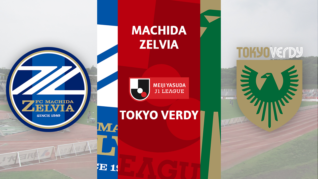 Machida Zelvia vs Tokyo Verdy poster