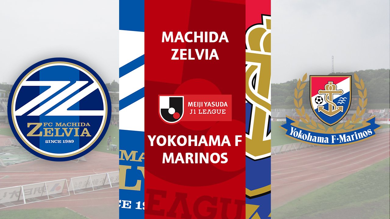 Machida Zelvia vs Yokohama F Marinos poster