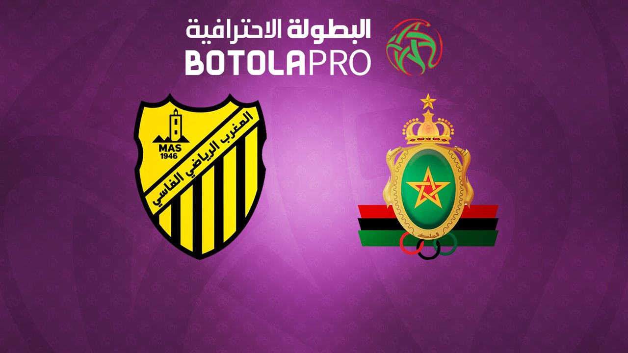 Maghreb Fez vs FAR Rabat poster