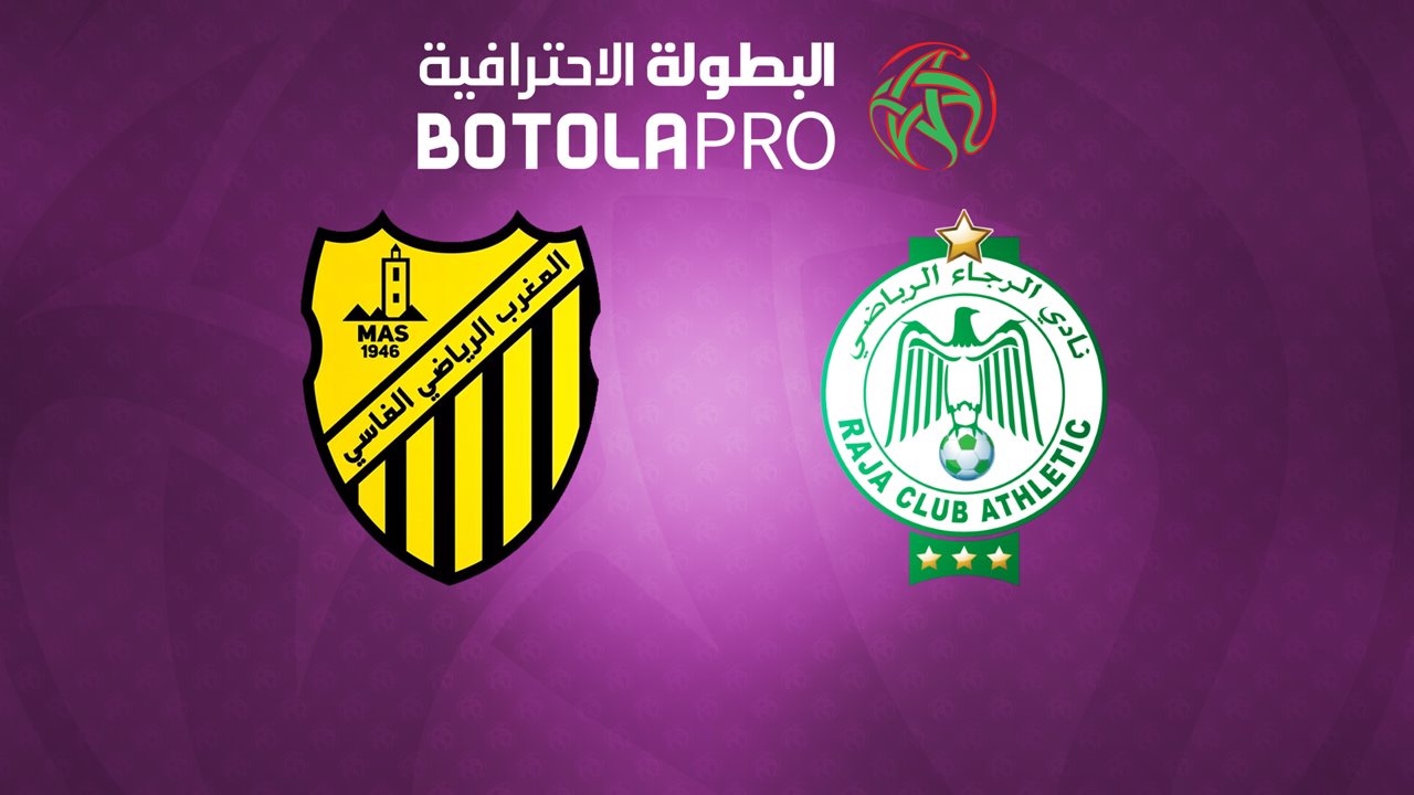 Maghreb Fez vs Raja Casablanca poster