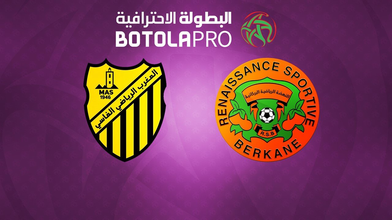 Maghreb Fez vs RS Berkane poster