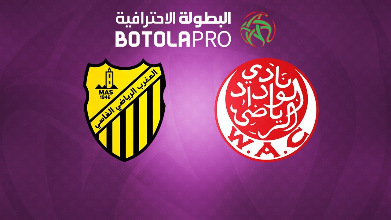 Maghreb Fez vs Wydad Casablanca poster