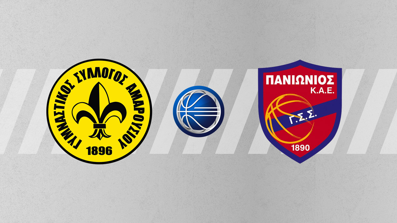 Maroussi B.C. vs Panionios BC poster