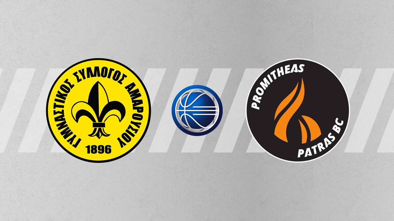 Maroussi B.C. vs Promitheas Patras BC poster
