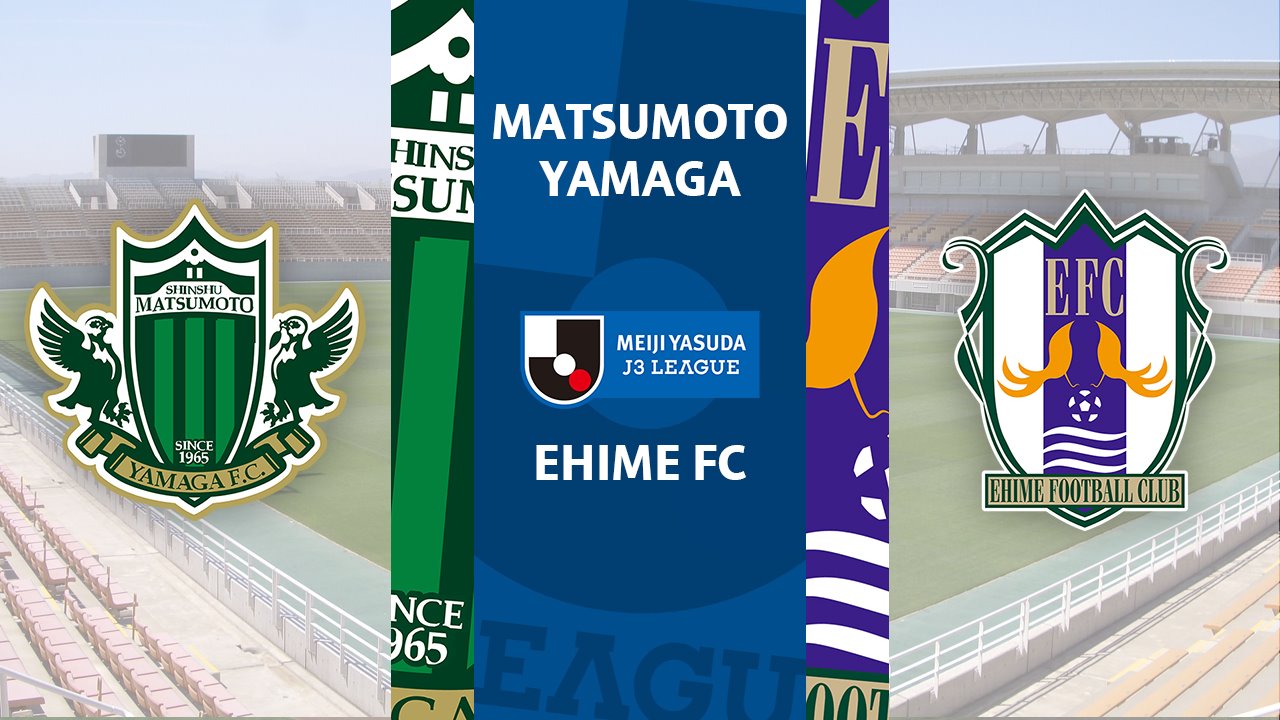 Matsumoto Yamaga vs Ehime FC poster