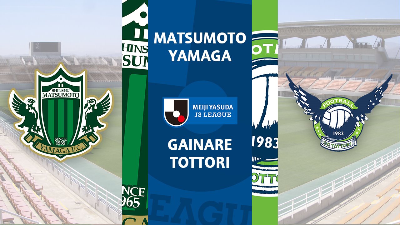 Matsumoto Yamaga vs Gainare Tottori poster