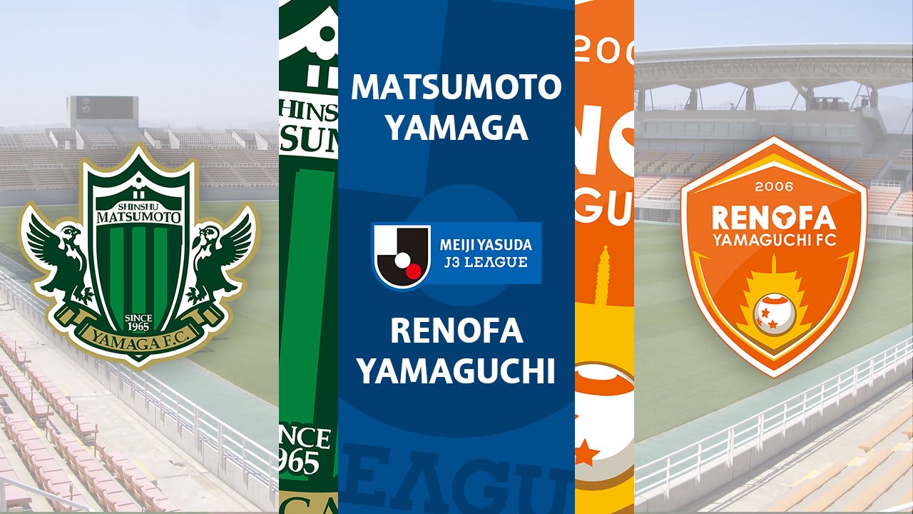 Matsumoto Yamaga vs Renofa Yamaguchi poster