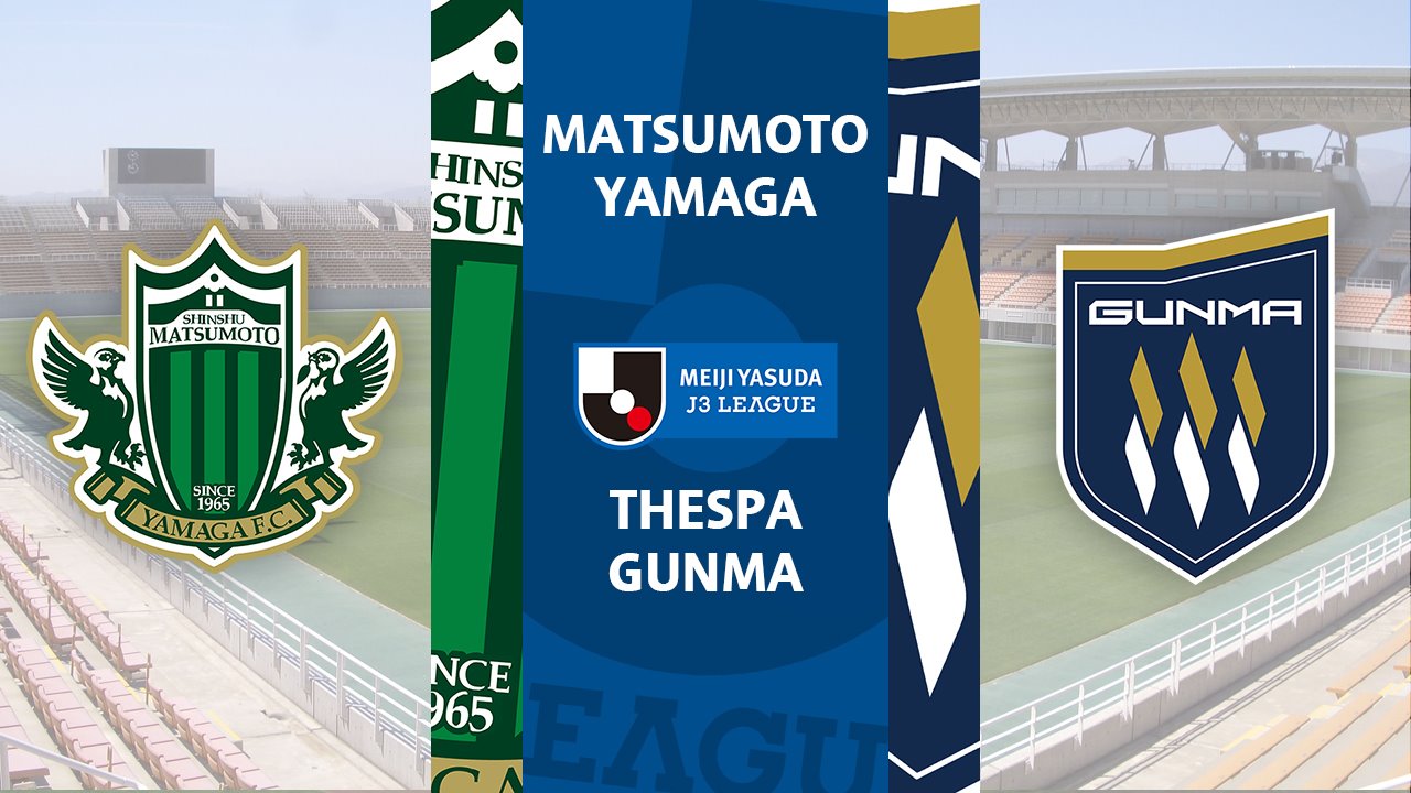 Matsumoto Yamaga vs Thespa Gunma poster