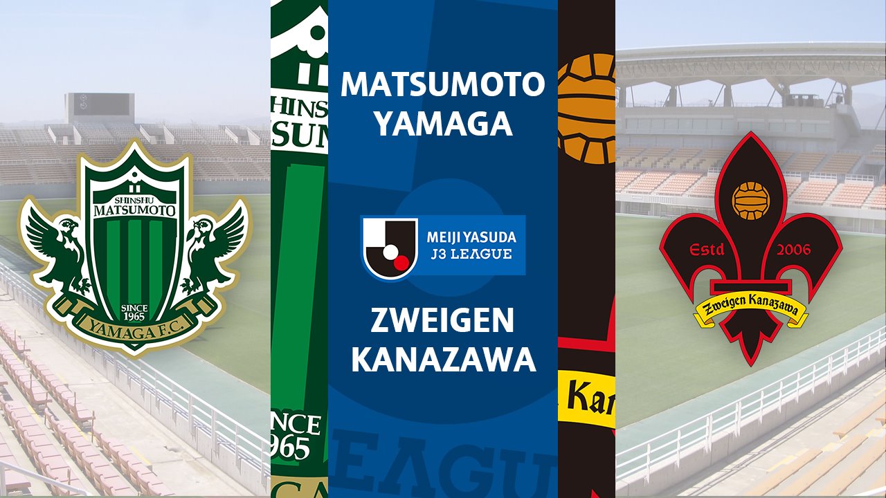 Matsumoto Yamaga vs Zweigen Kanazawa poster