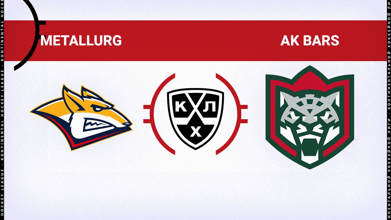 Metallurg Magnitogorsk vs Ak Bars Kazan poster