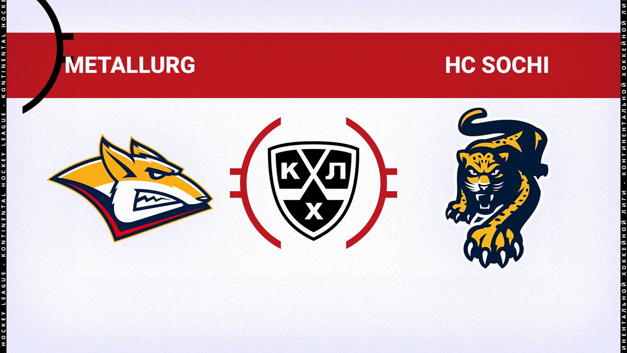 Metallurg Magnitogorsk vs HC Sochi poster