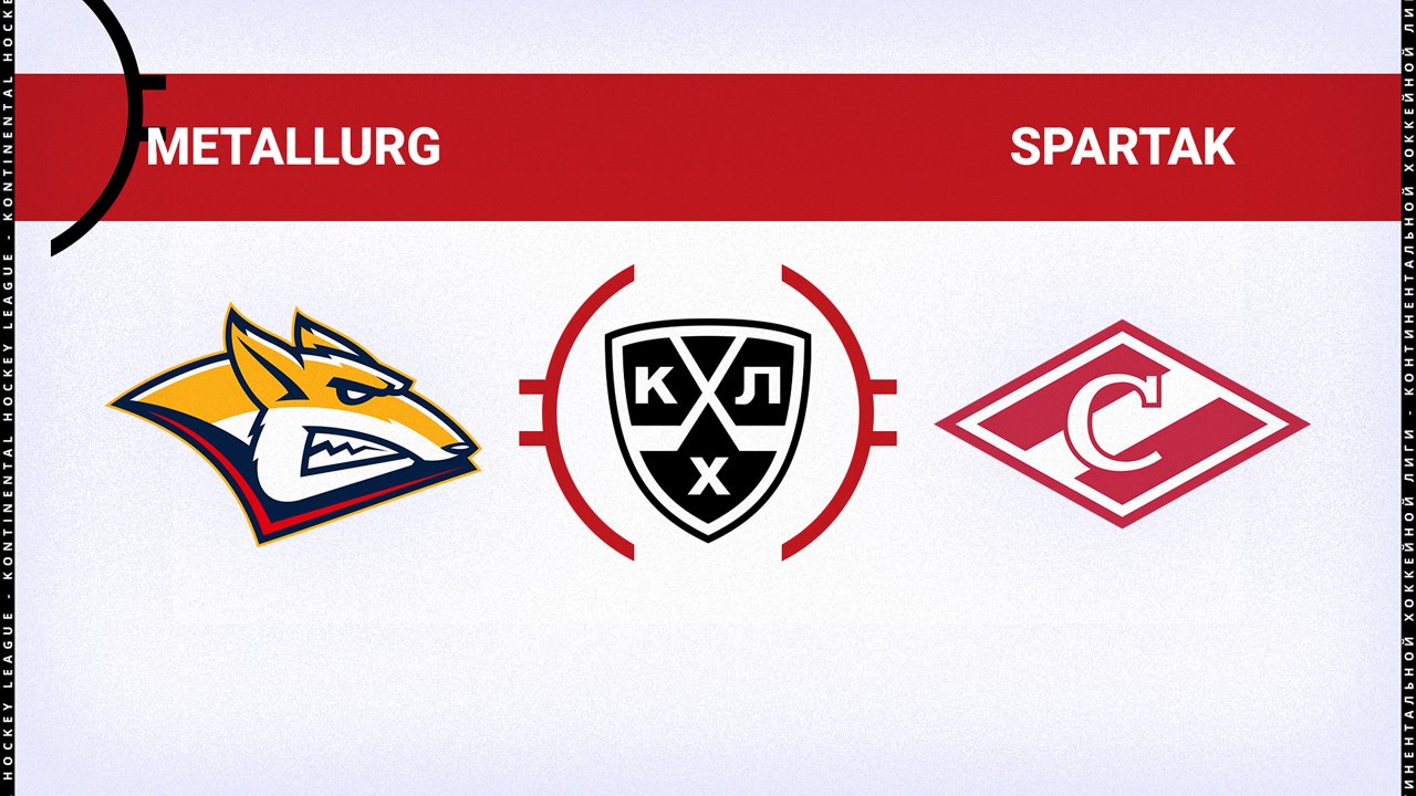 Metallurg Magnitogorsk vs Spartak Moscow poster