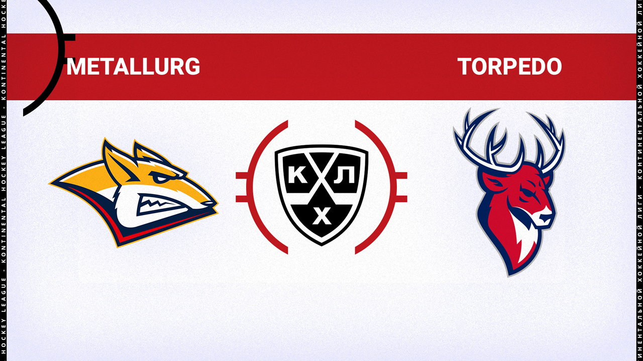 Metallurg Magnitogorsk vs Torpedo Nizhny Novgorod poster