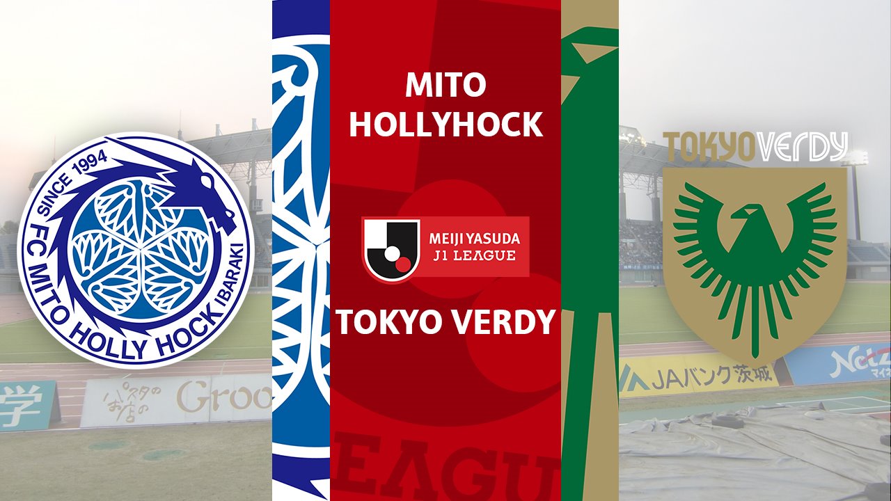 Mito HollyHock vs Tokyo Verdy poster