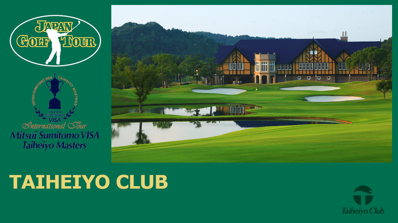 Mitsui Sumitomo Visa Taiheiyo Masters image