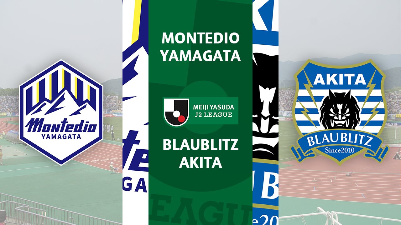 Montedio Yamagata vs Blaublitz Akita poster