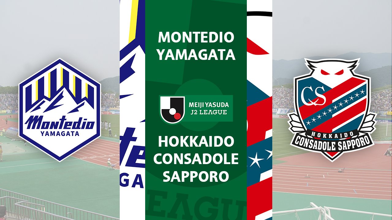 Montedio Yamagata vs Hokkaido Consadole Sapporo poster
