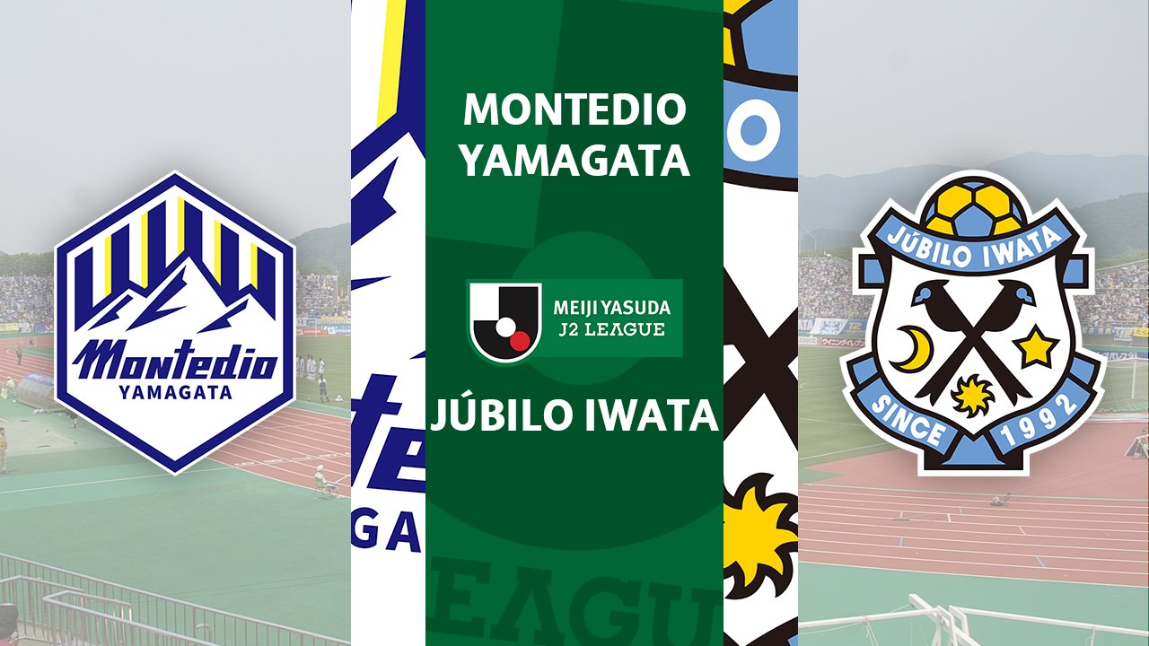 Montedio Yamagata vs Júbilo Iwata poster