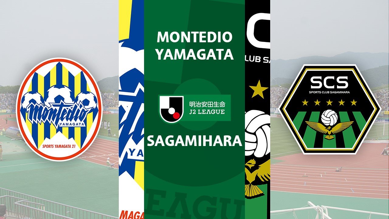 Montedio Yamagata vs Sagamihara poster