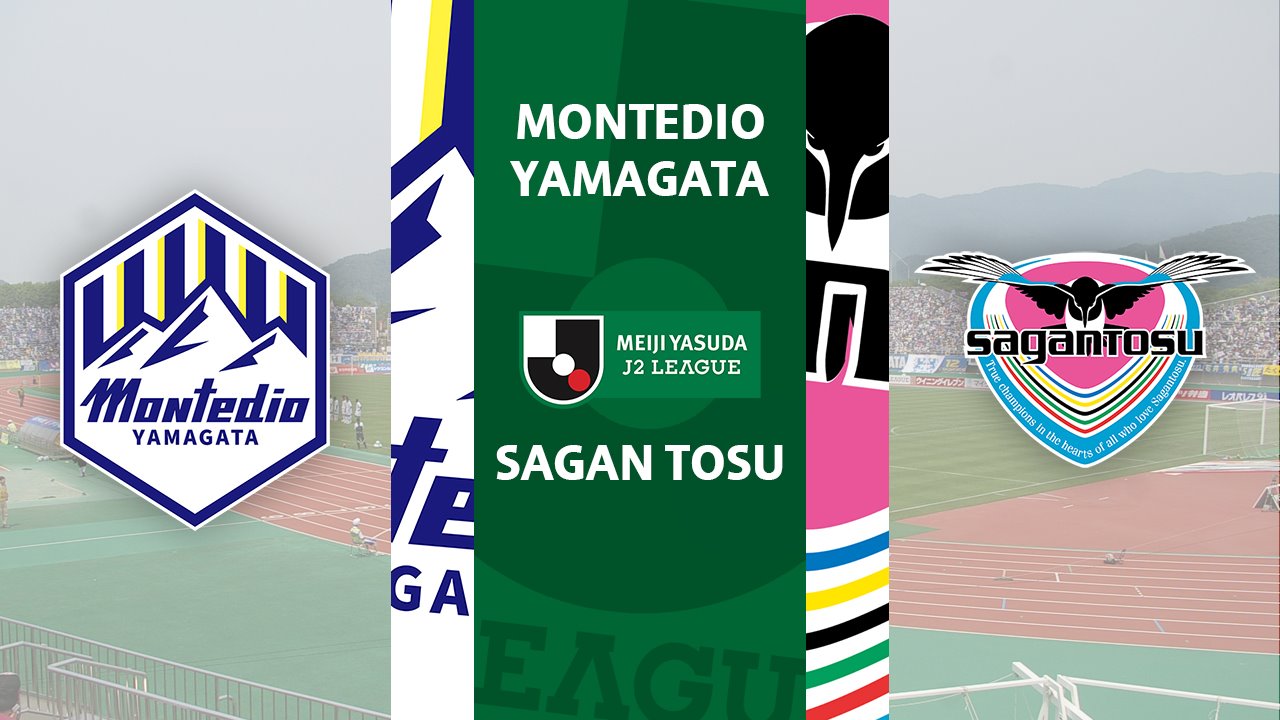 Montedio Yamagata vs Sagan Tosu poster