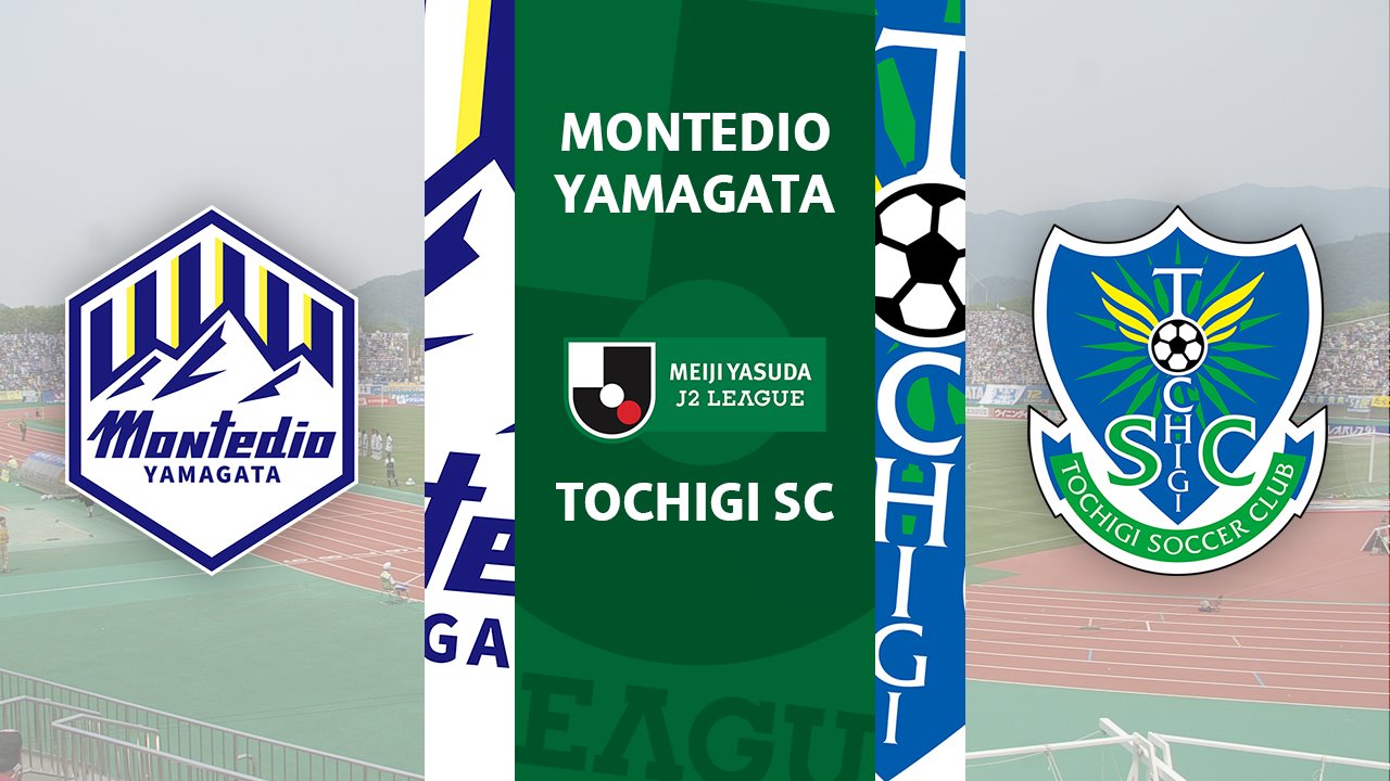 Montedio Yamagata vs Tochigi SC poster