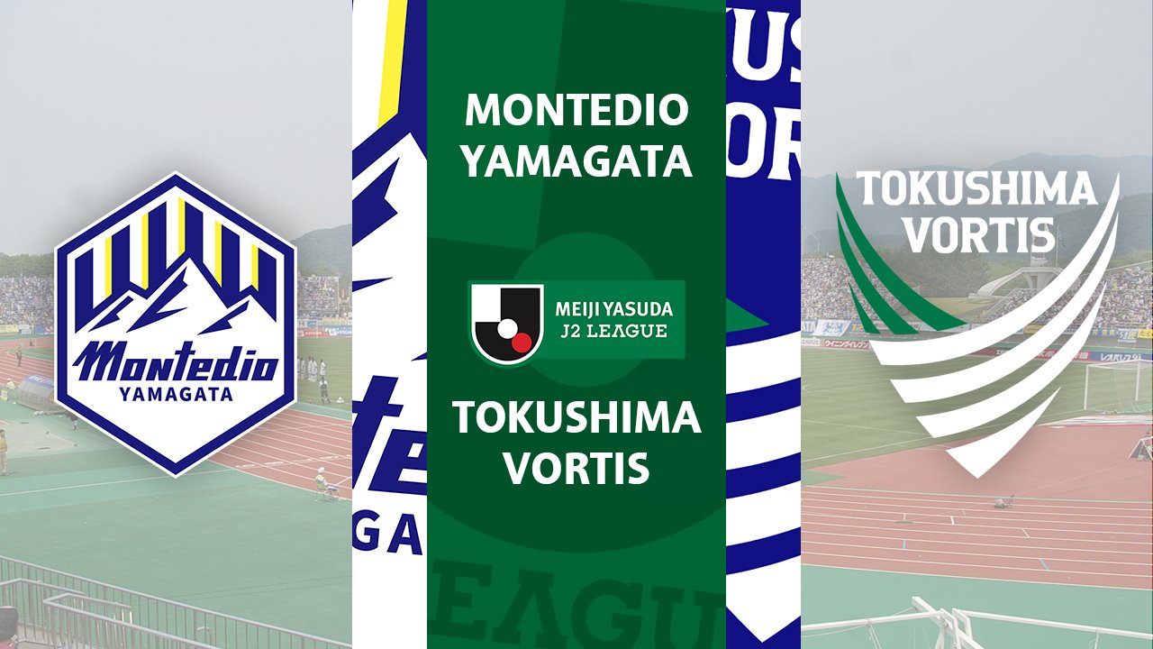 Montedio Yamagata vs Tokushima Vortis poster