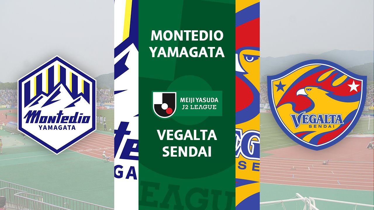 Montedio Yamagata vs Vegalta Sendai poster