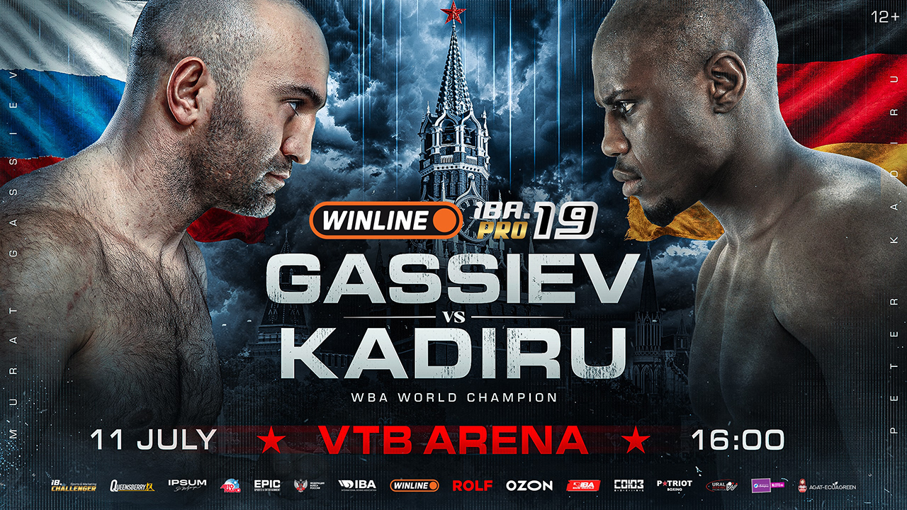 Murat Gassiev vs Peter Kadiru image