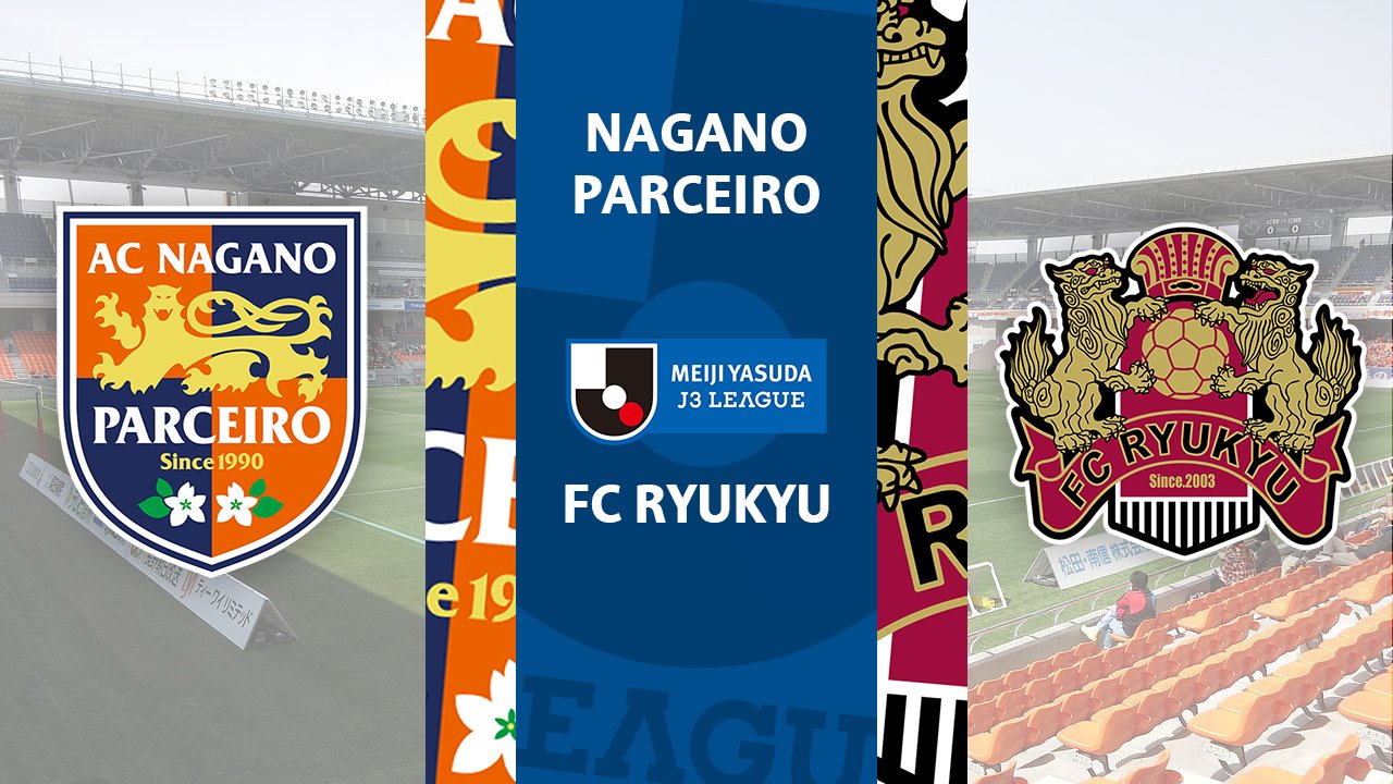 Nagano Parceiro vs FC Ryukyu poster
