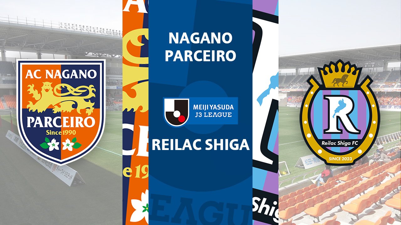 Nagano Parceiro vs Reilac Shiga poster