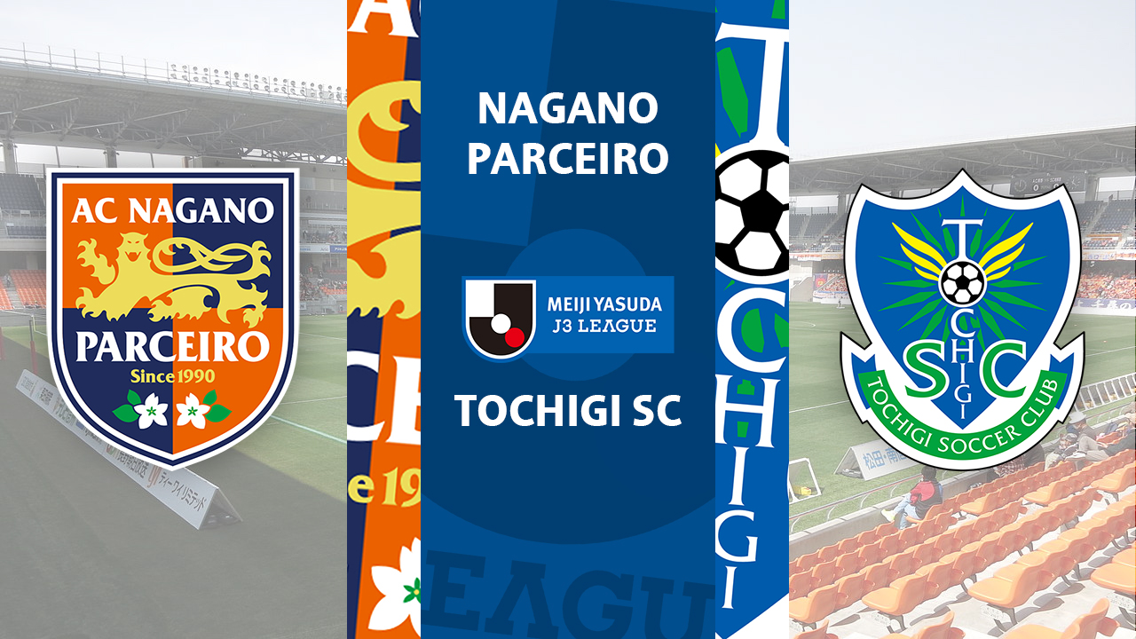 Nagano Parceiro vs Tochigi SC poster