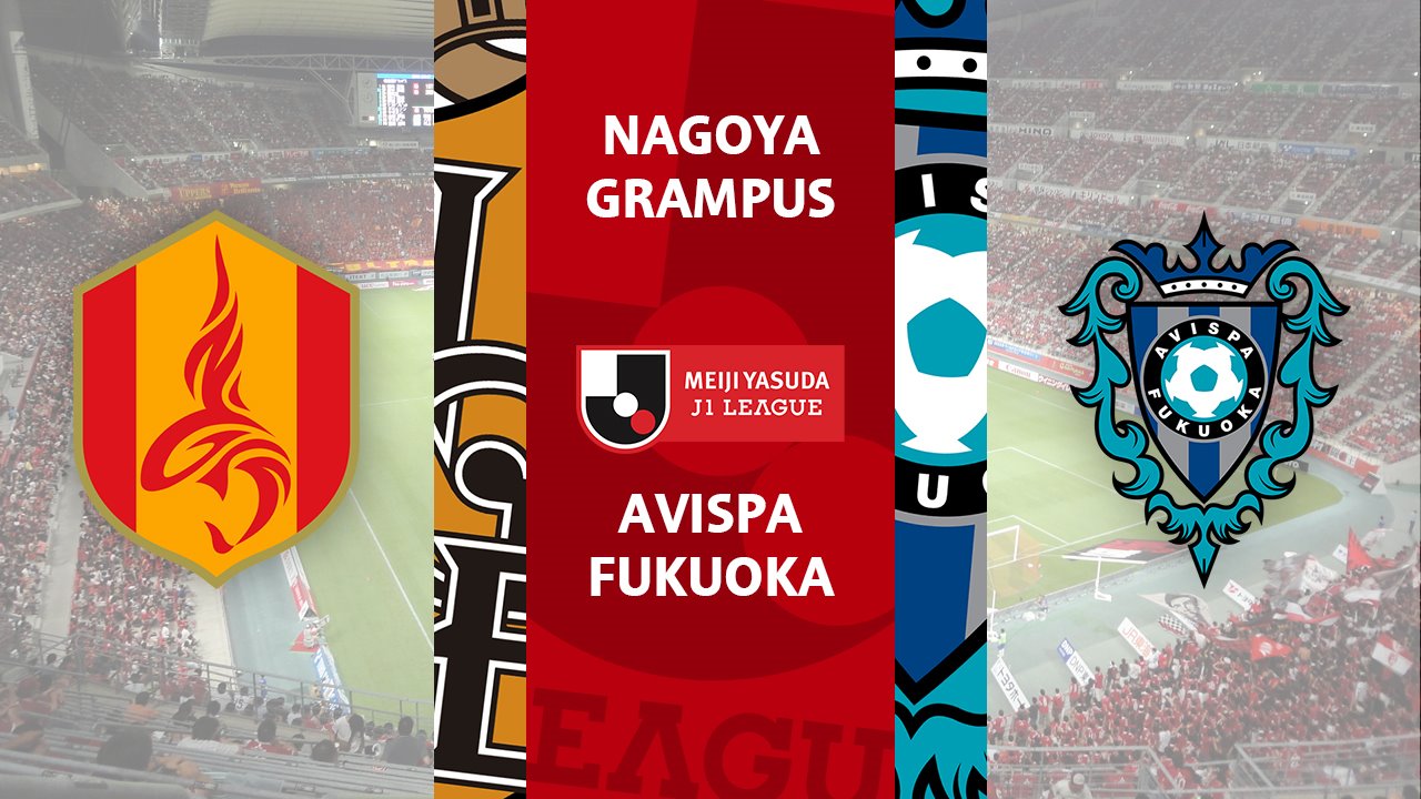 Nagoya Grampus vs Avispa Fukuoka poster