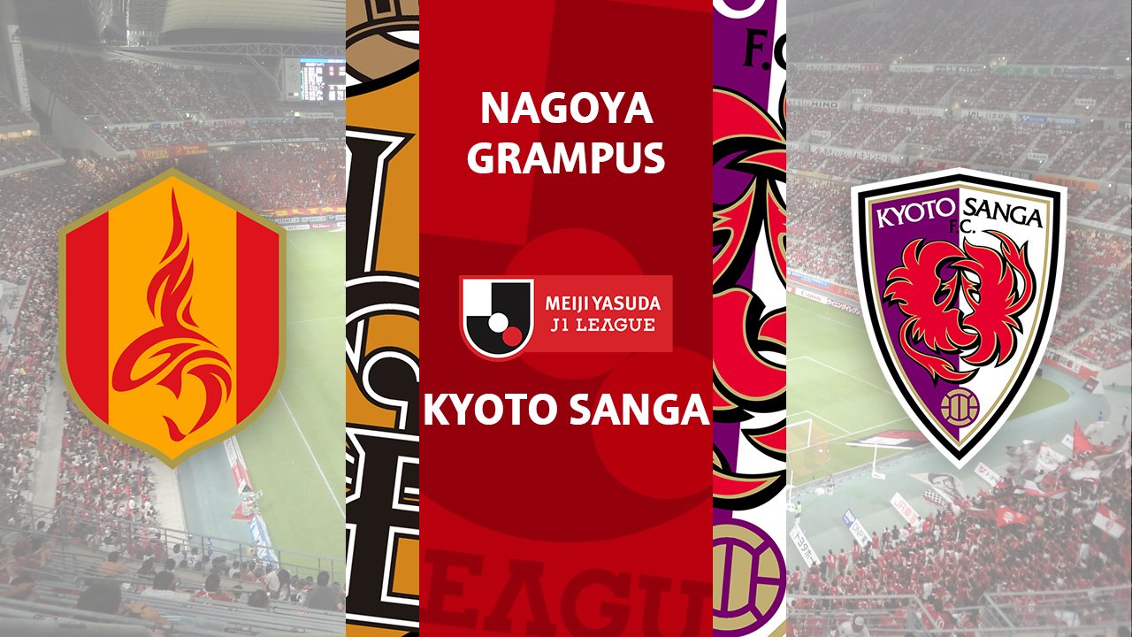 Nagoya Grampus vs Kyoto Sanga poster