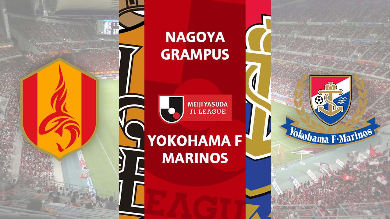 Nagoya Grampus vs Yokohama F Marinos poster