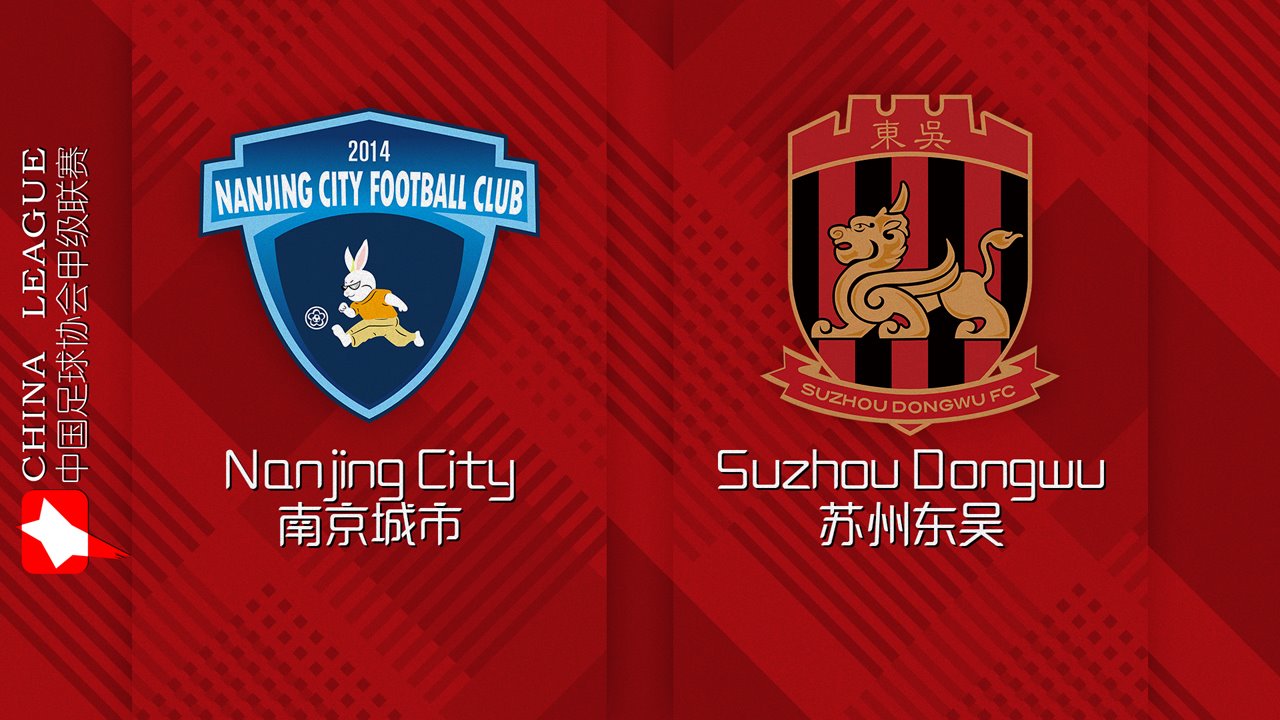 Nanjing City vs Suzhou Dongwu poster