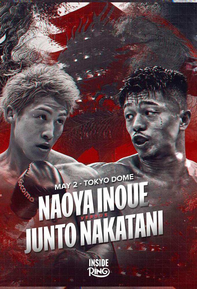 Naoya Inoue vs Junto Nakatani