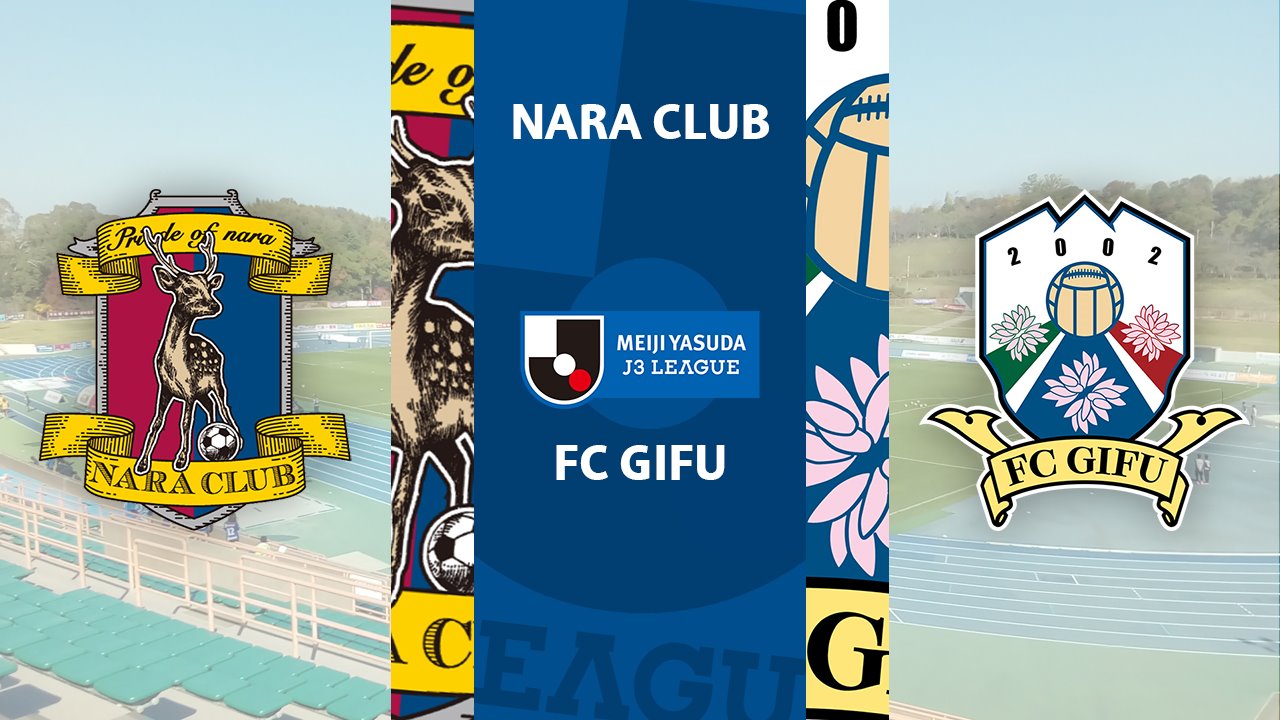 Nara Club vs FC Gifu poster