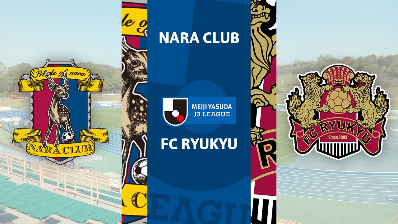 Nara Club vs FC Ryukyu poster